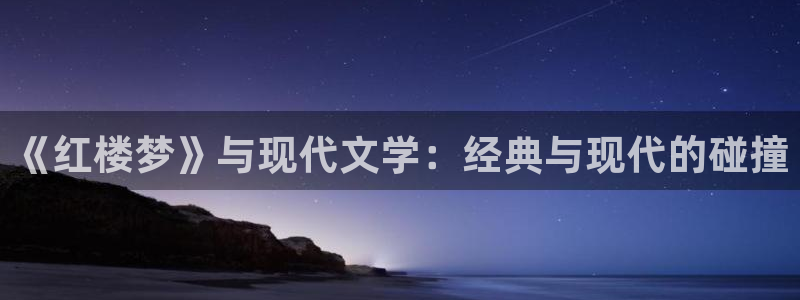 绝世武魂小说趣笔阁
